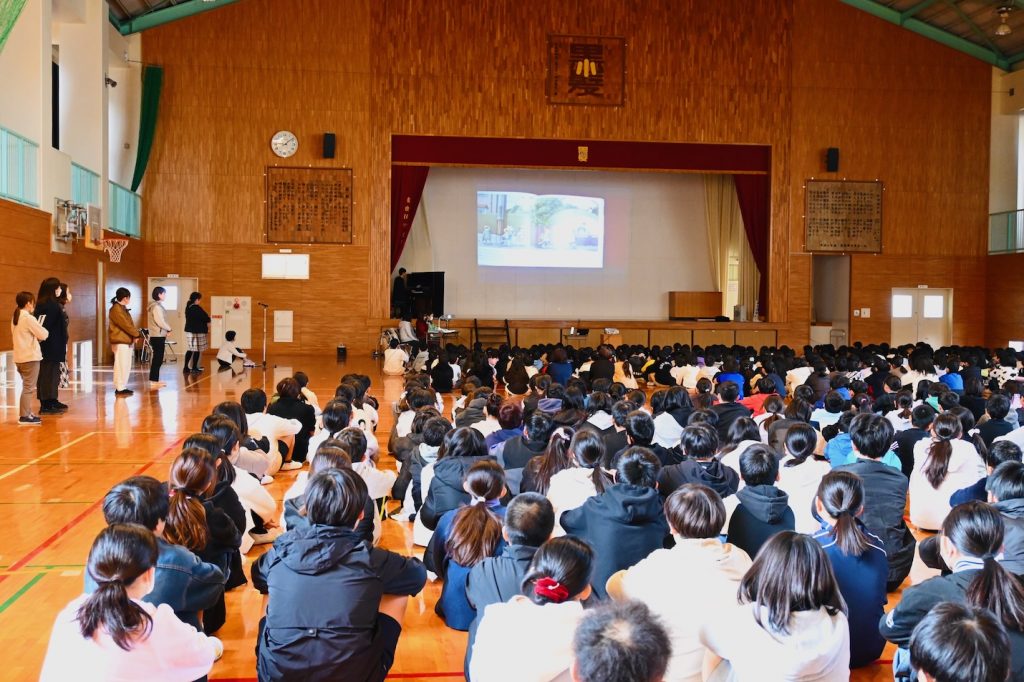 人権集会