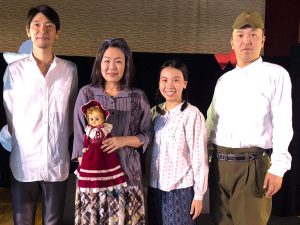 重松壮一郎&劇団そらのゆめ