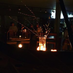 福島の枝
