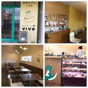 お店の風景