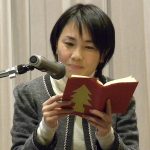 どいてるみ