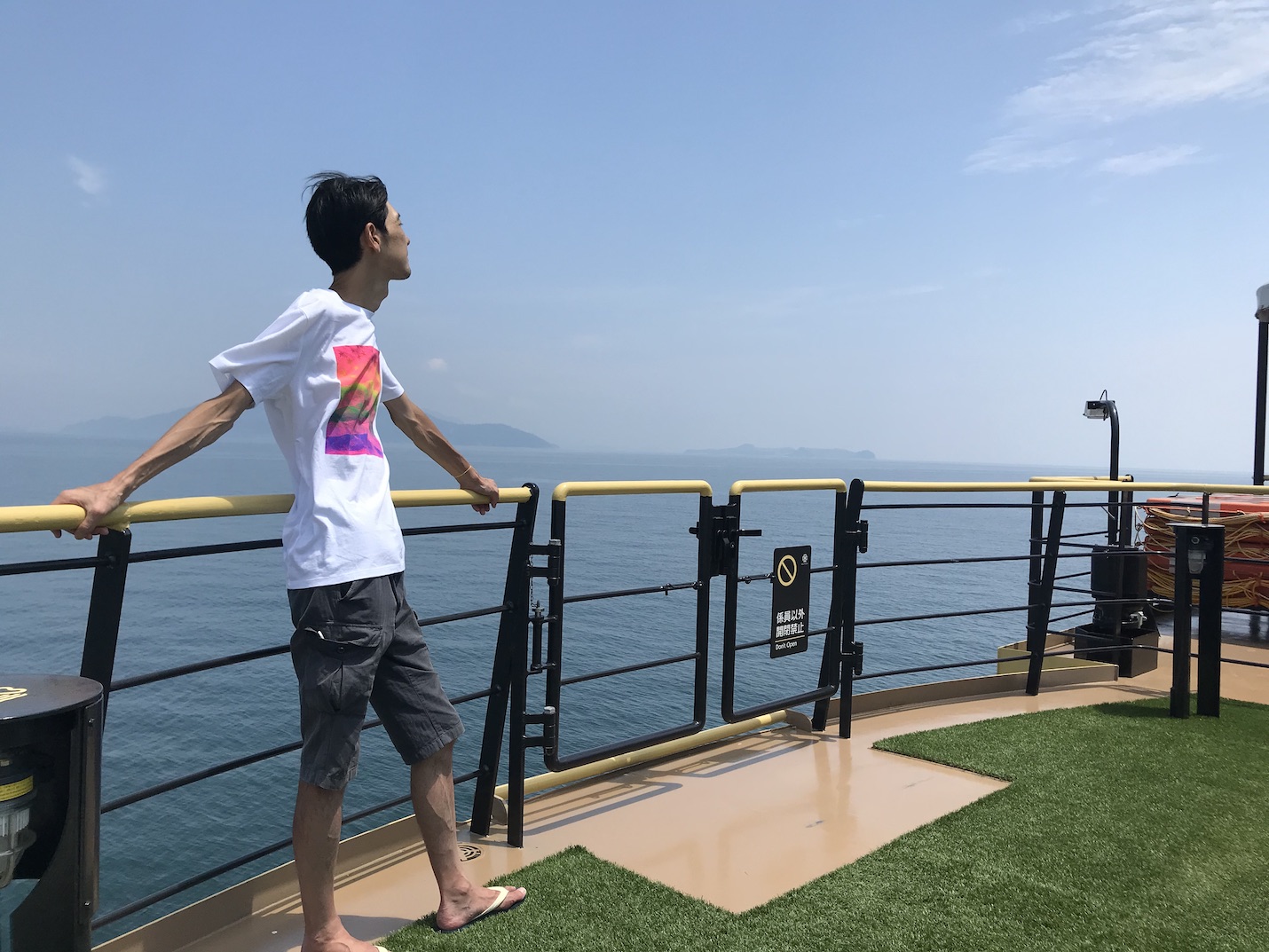 船旅