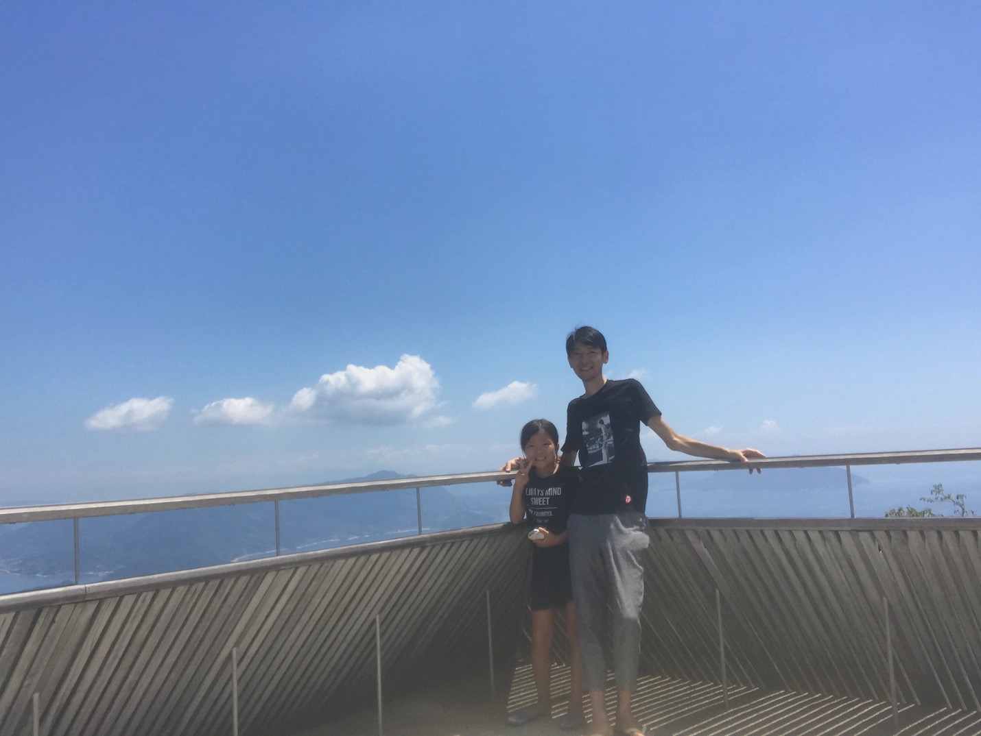 弥山の頂上