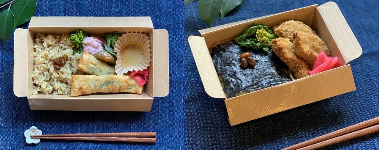カフェスロー弁当