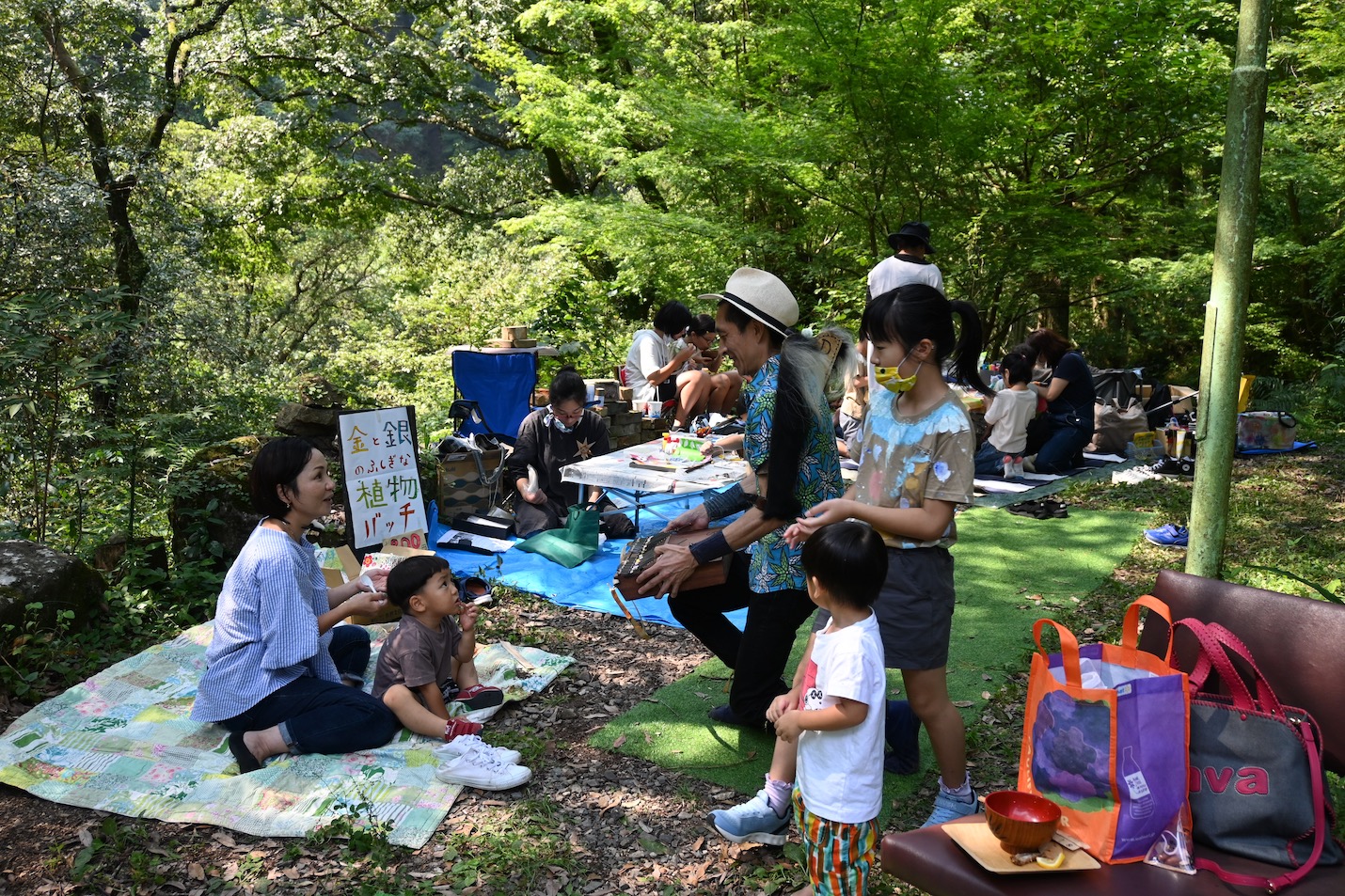 イベント風景
