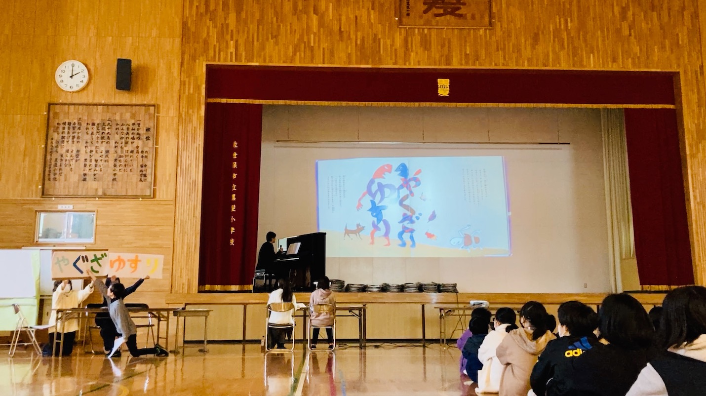 読み語りステージ