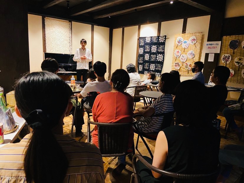 演奏風景