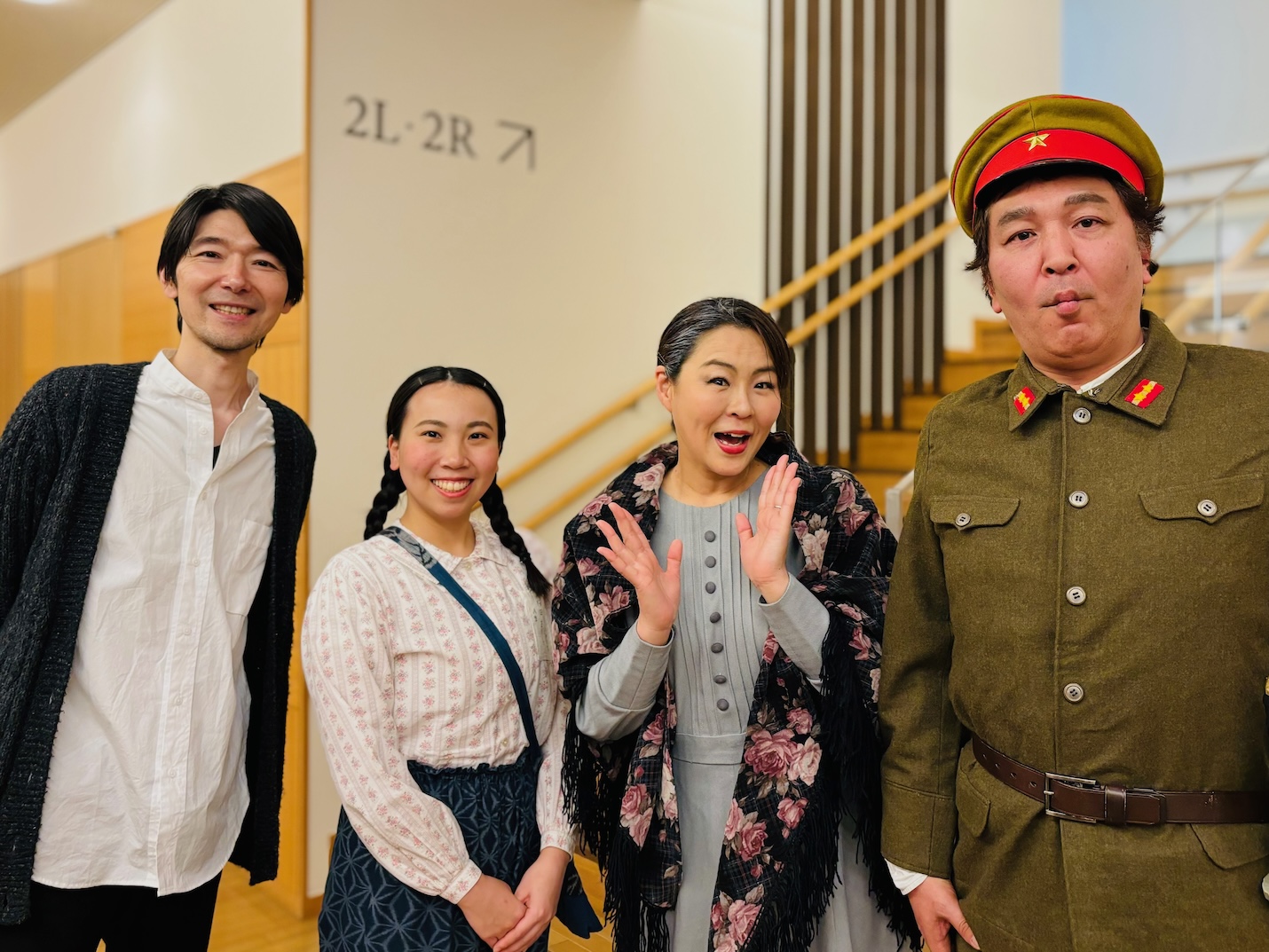 出演者