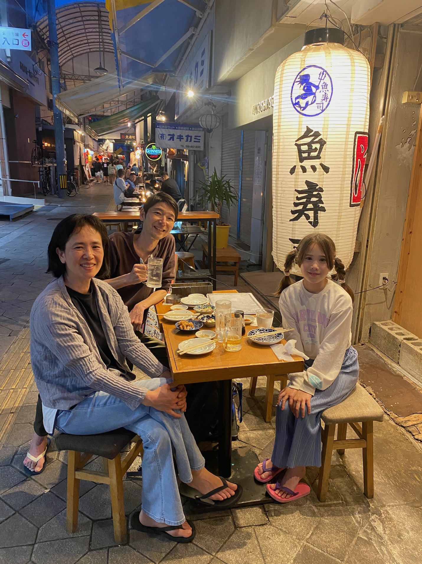 那覇牧志の飲み屋にて