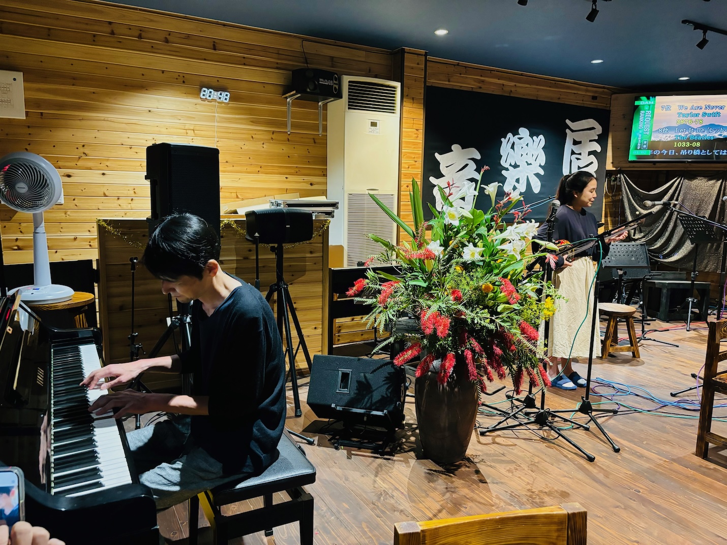 演奏風景