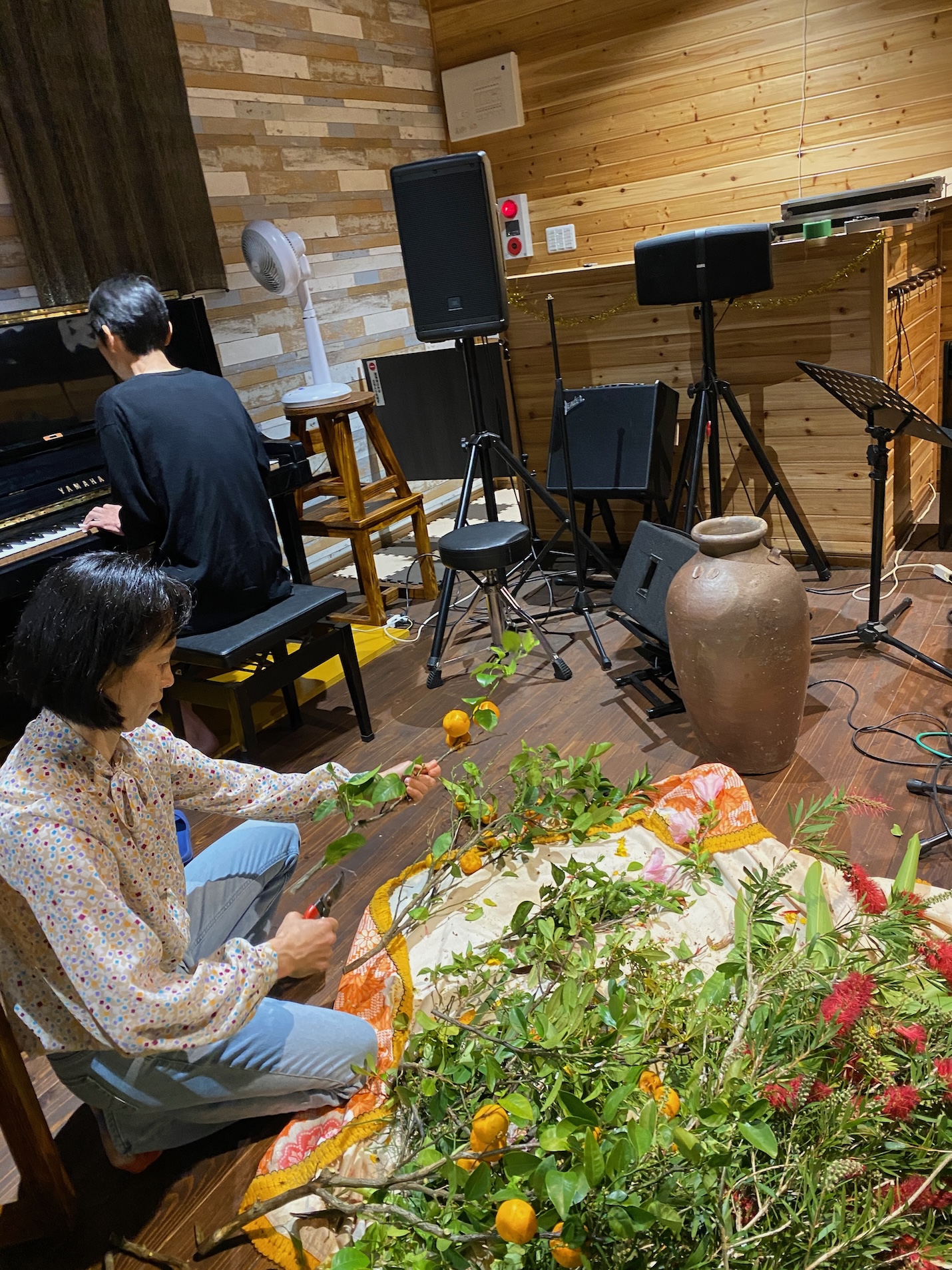 Akané Collective