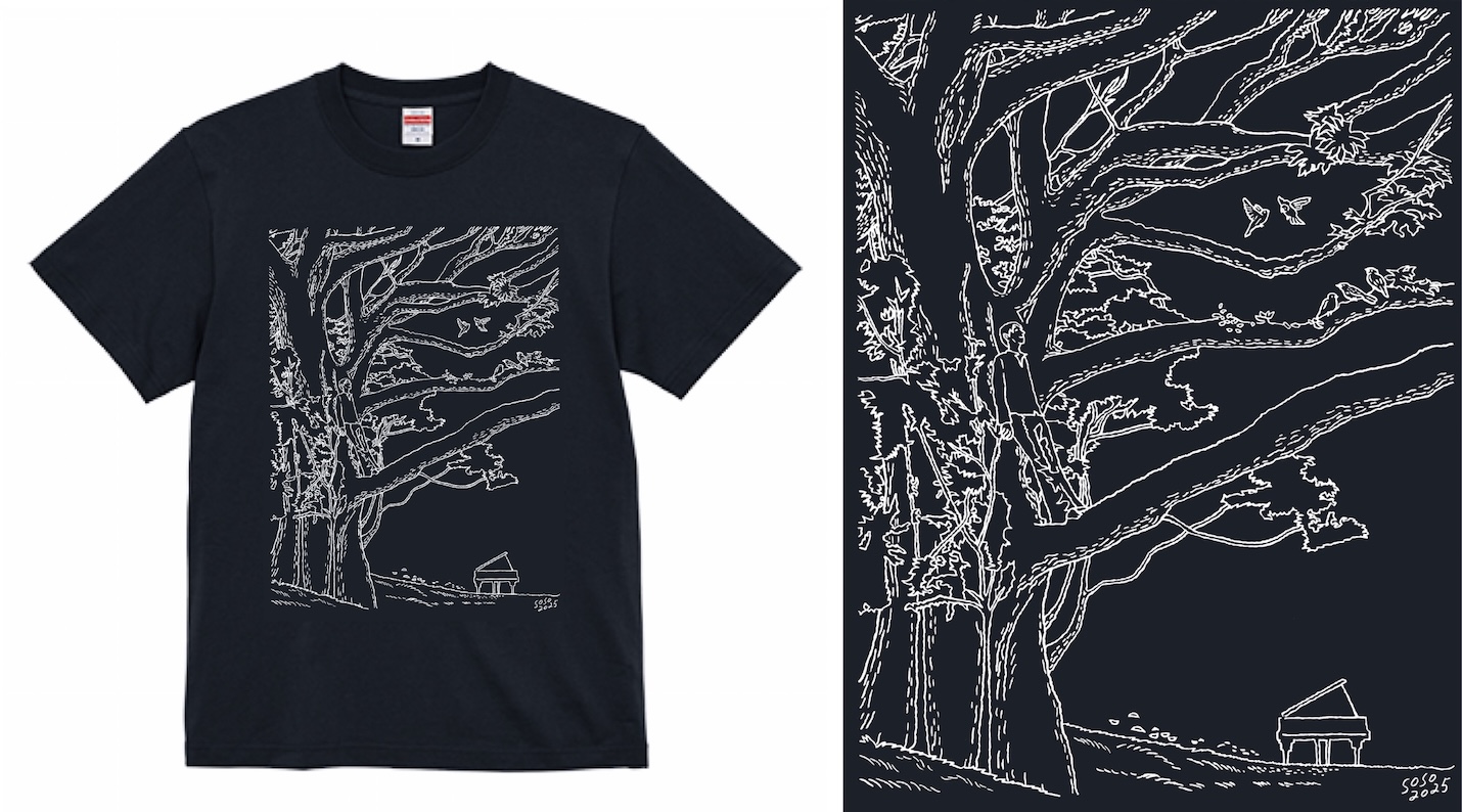 2025年版Tシャツ