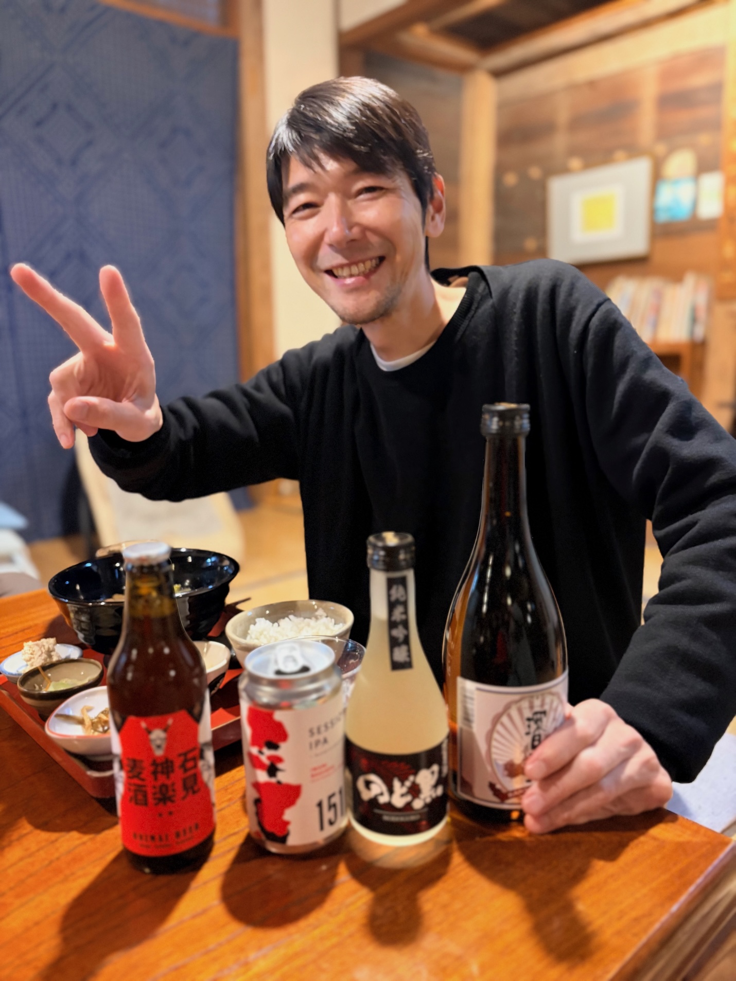 風のえんがわ