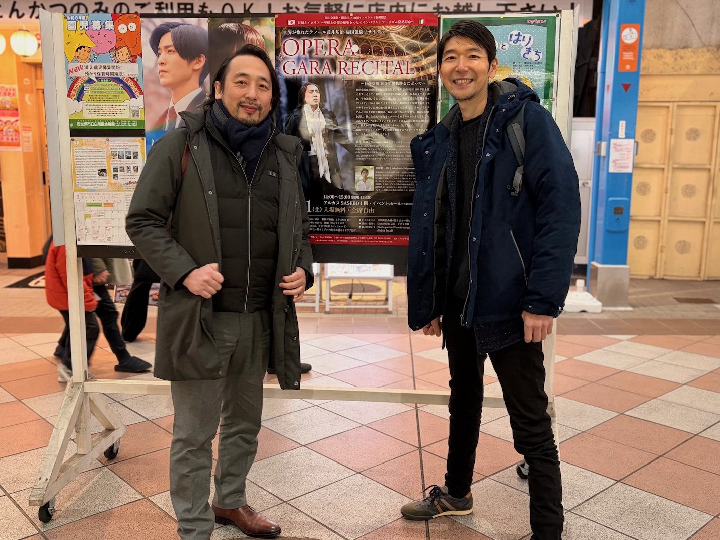 武井基治さんと